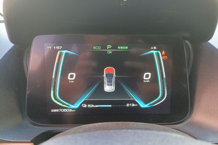 比亚迪e2 2020款 升级版 高续航版 豪华型局部细节14