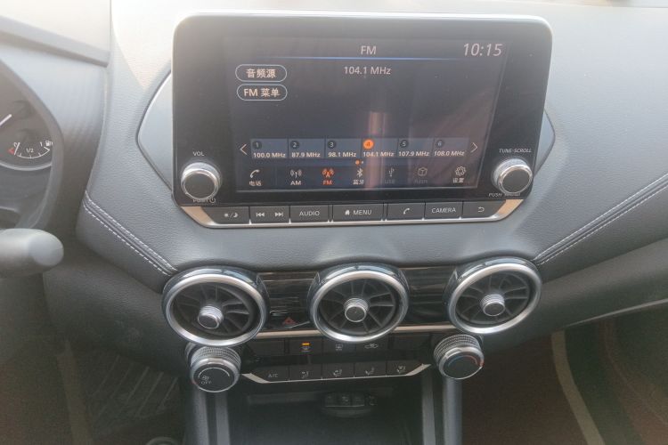 日产 轩逸 2020款 1.6L XL CVT悦享版中控内饰16