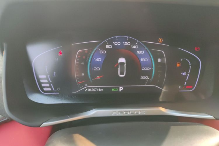 东风风神 奕炫 2020款 230T 自动炫酷赛道骑士版局部细节14