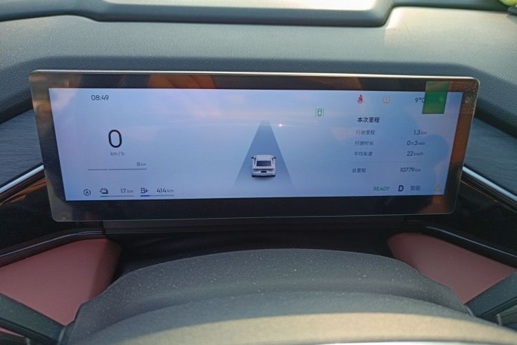 吉利银河 银河L6 2025款 EM-i 140km 探索+版中控内饰14