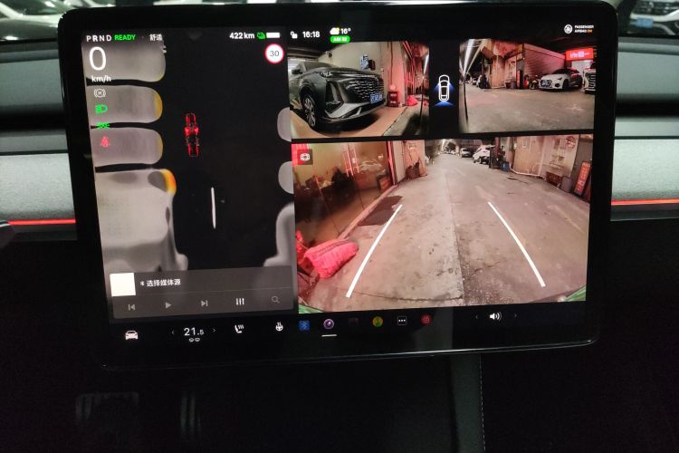 特斯拉 Model Y 2024款 后轮驱动版中控内饰16