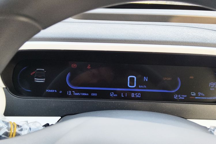 吉利银河 熊猫 2025款 210km 元气熊中控内饰14