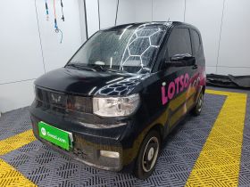 五菱汽车 宏光MINIEV 2022款 马卡龙臻享款 磷酸铁锂