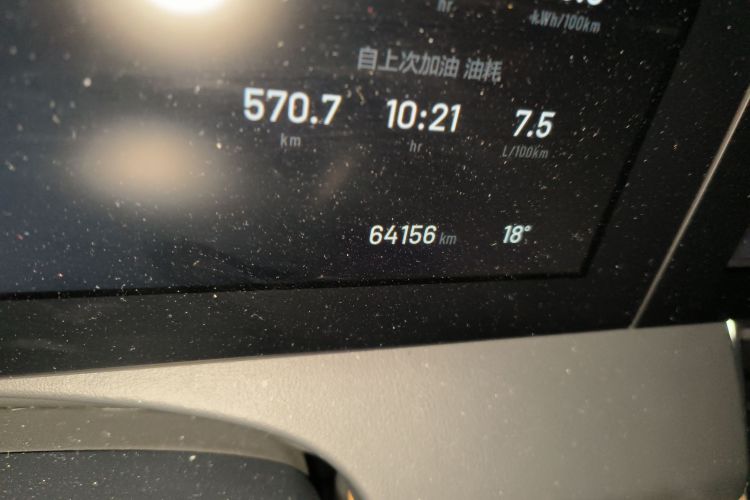 理想汽车 理想ONE 2021款 增程6座版中控内饰15