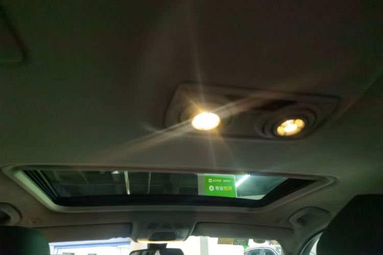 宝马3系 2015款 328Li xDrive时尚型局部细节22