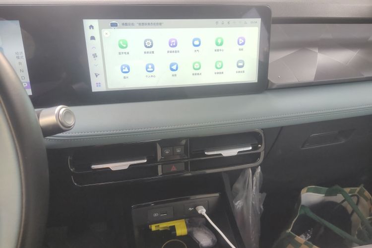 吉利几何E萤火虫 2024款 401km 萤光中控内饰16