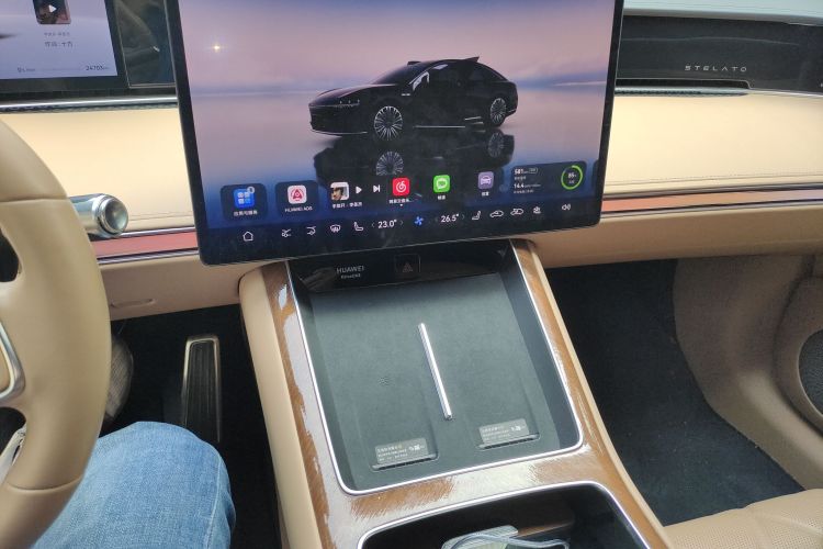 鸿蒙智行 享界S9 2024款 纯电 Max 后驱长航版中控内饰16