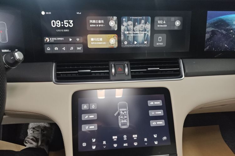 理想汽车 理想ONE 2020款 增程6座版中控内饰16