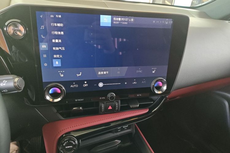 雷克萨斯NX 2025款 350h JOY中控内饰16