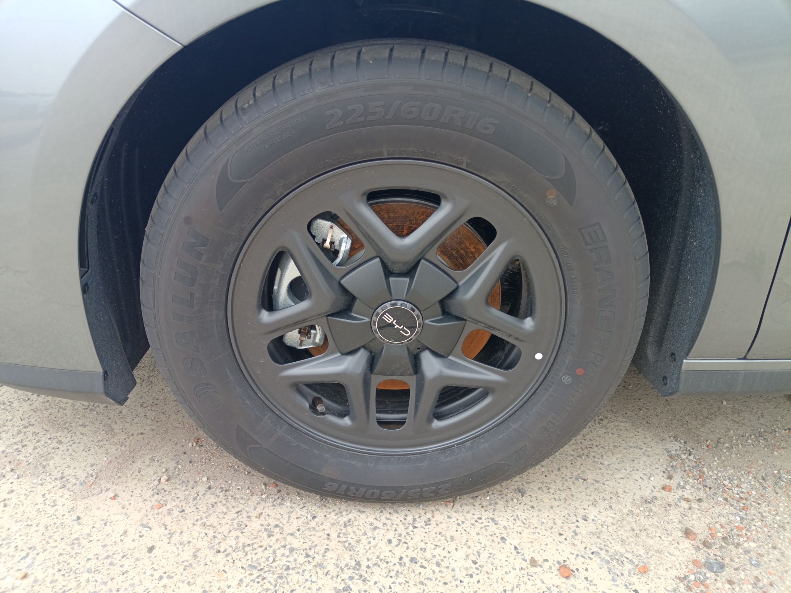 比亚迪 海豹05 DM-i 2025款 DM-i 智驾版 55KM豪华型