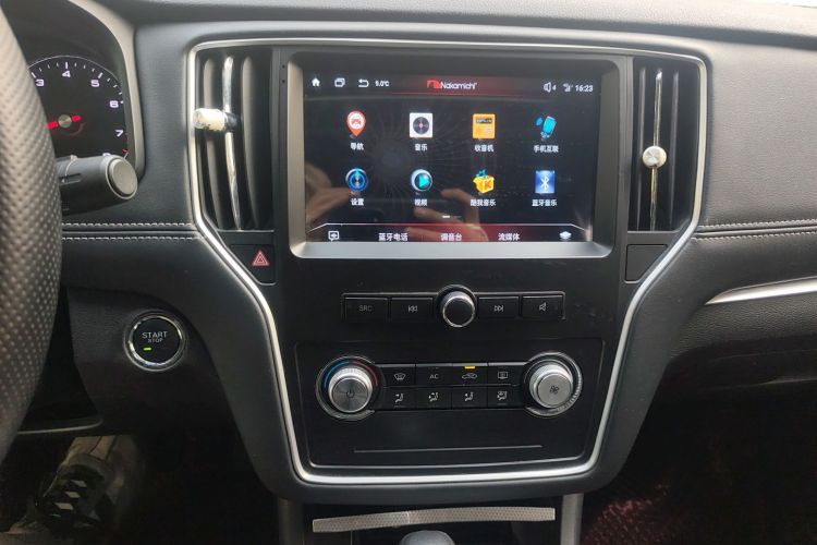 荣威i6 2018款 20T 自动旗舰版局部细节16