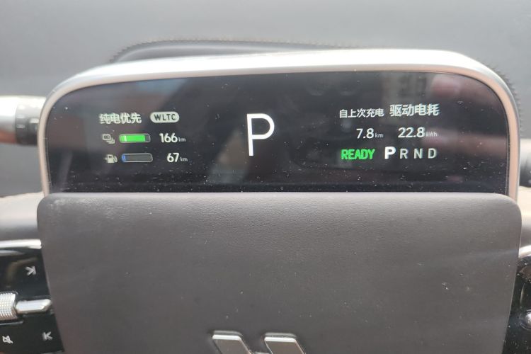 理想汽车 理想L7 2024款 MAX中控内饰14