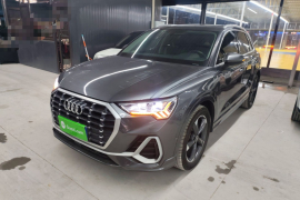 奥迪Q3 2021款 35 TFSI 时尚动感型