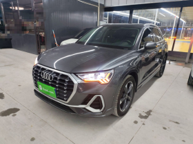 奥迪Q3 2021款 35 TFSI 时尚动感型