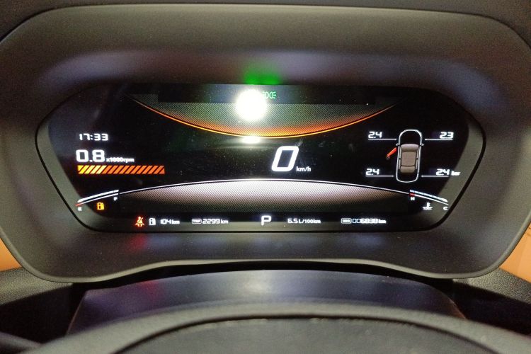 名爵 MG5 2026款 300DVVT 全球旗舰MAX版中控内饰14