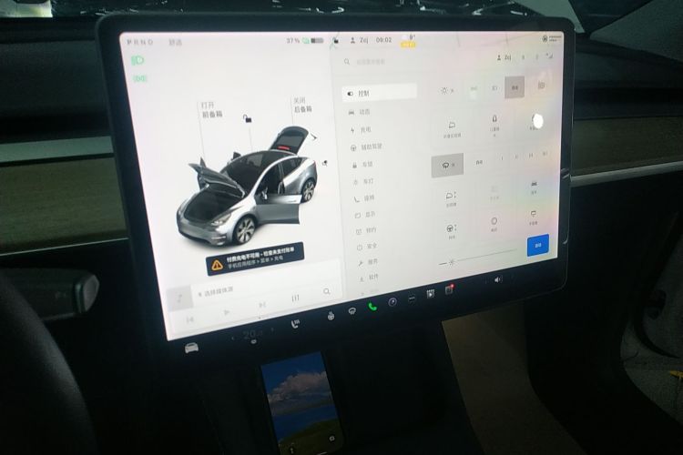 特斯拉 Model Y 2021款 长续航全轮驱动版局部细节16