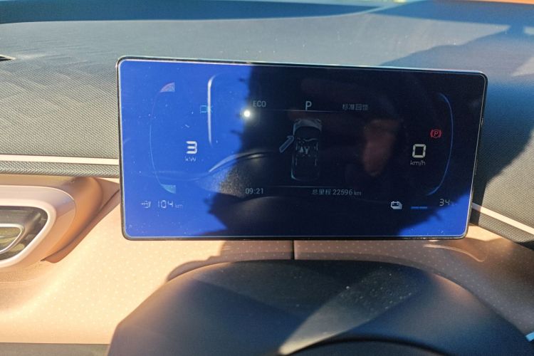 比亚迪 海鸥 2023款 自由版局部细节14