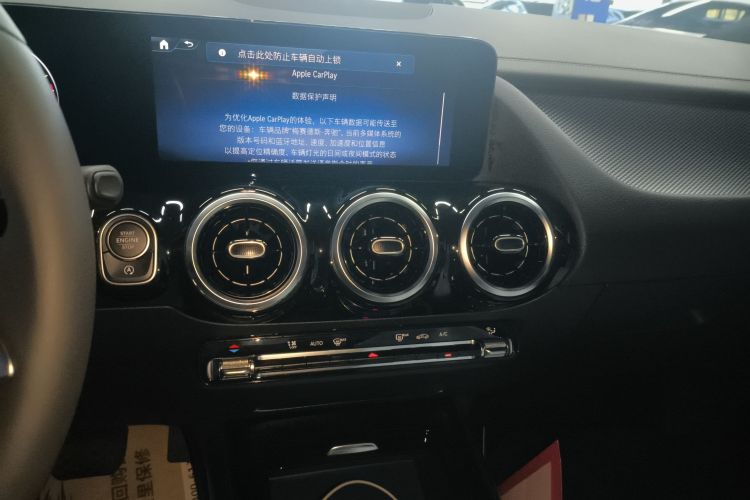 奔驰GLA 2024款 GLA 200中控内饰16