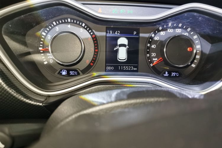 北京BJ20 2016款 1.5T CVT豪华型中控内饰15