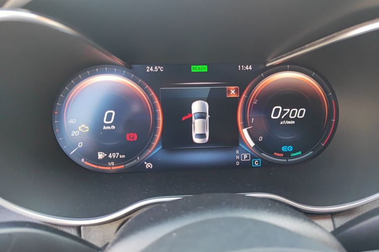 奔驰C级 2021款 C 260 L 运动星耀臻藏版中控内饰14