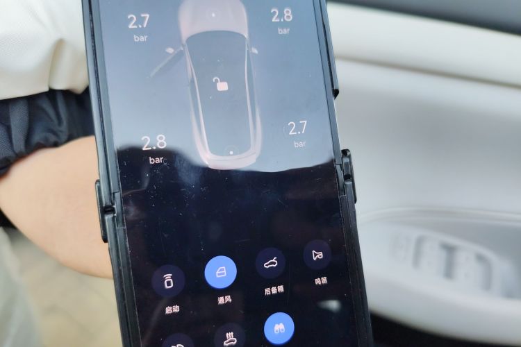 小米汽车 小米SU7 2024款 后驱超长续航高阶智驾Pro版中控内饰11