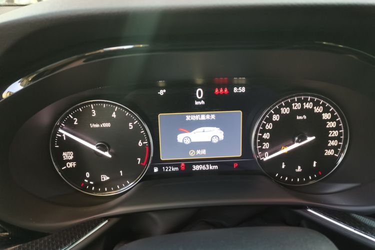 别克 2020款 昂科威S 652T 两驱限量S运动版中控内饰14