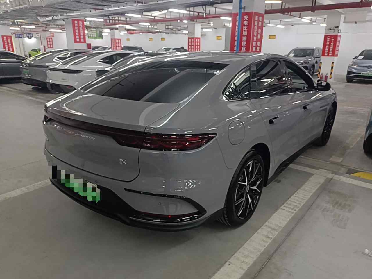 比亚迪 汉 2025款 DM-i 125KM尊贵型(4)