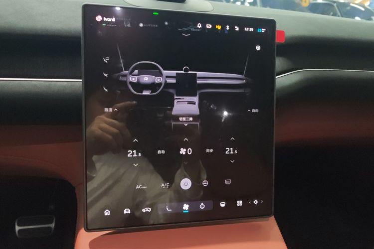 蔚来EC7 2024款 75kWh局部细节16