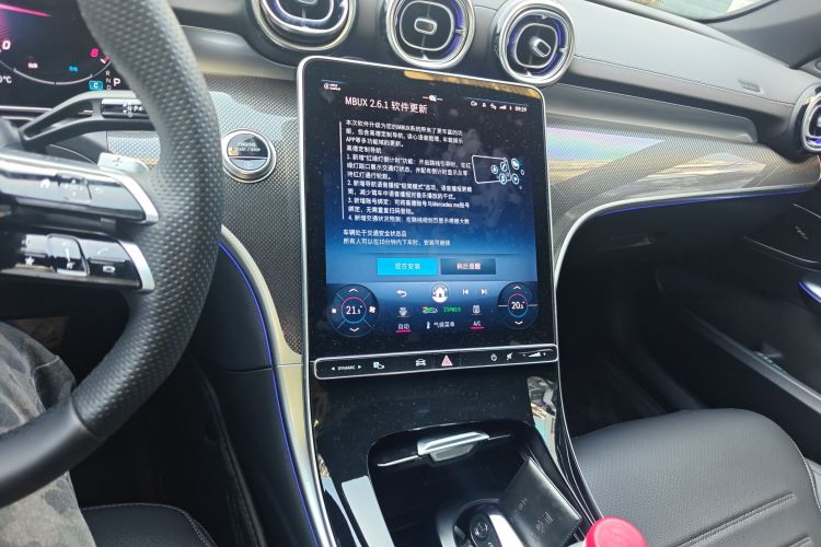 奔驰C级 2024款 C 260 L 运动版中控内饰16