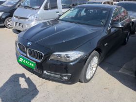 宝马5系 2014款 525Li 豪华设计套装