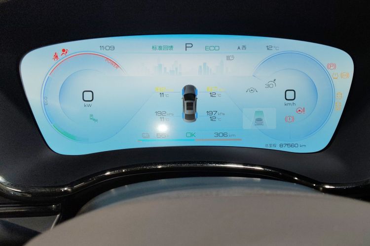 比亚迪 汉 2022款 EV 创世版 610KM四驱尊享型中控内饰14