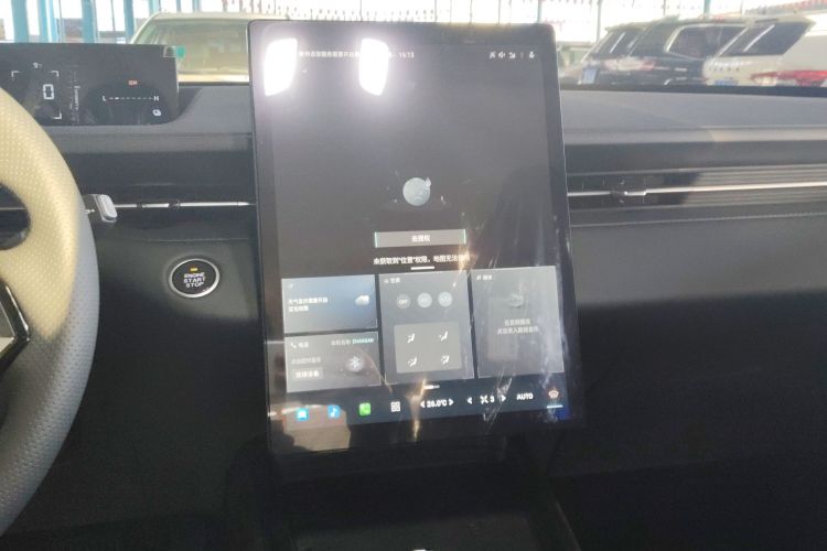 长安 逸动PHEV 2025款 智慧新蓝鲸 145KM 高能版中控内饰16