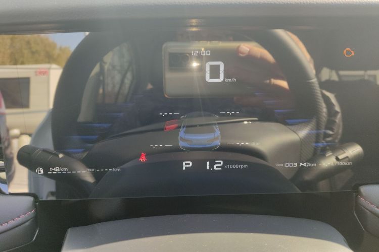 荣威i5 2023款 1.5L CVT豪华版局部细节14