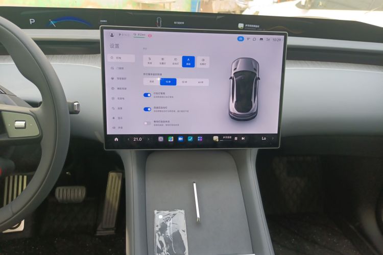 小米汽车 小米YU7 2025款 超长续航后驱版中控内饰16