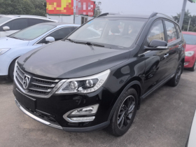 宝骏560 2015款 1.8L 手动豪华型