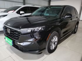 本田CR-V 2023款 240TURBO 两驱智领版 5座