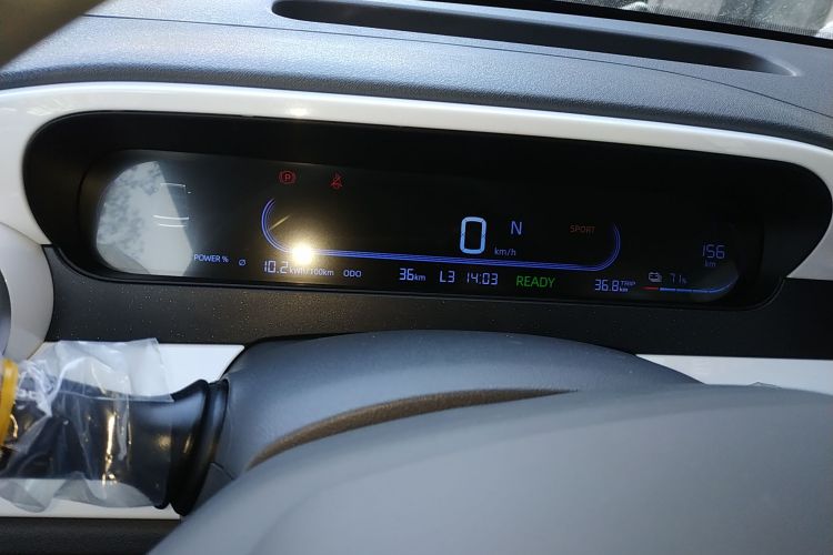 吉利银河 熊猫 2025款 210km 元气熊中控内饰14