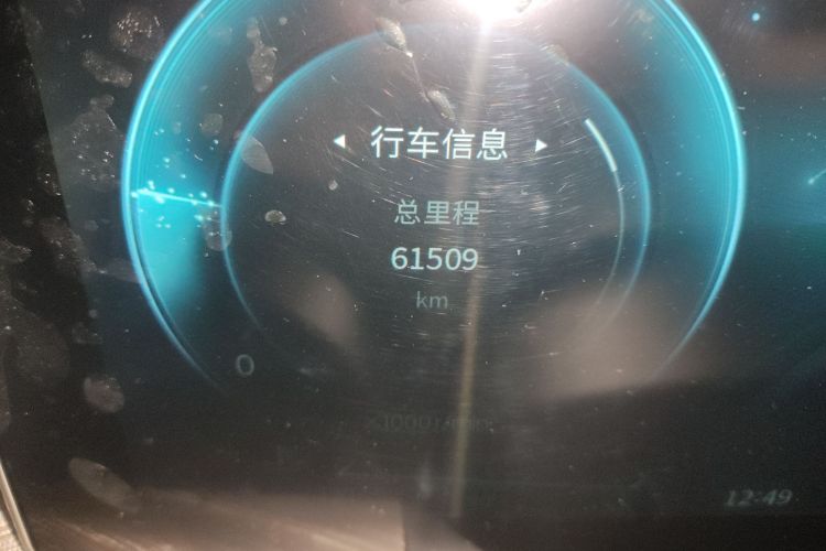 红旗H9 2020款 3.0T 智联旗畅版中控内饰15