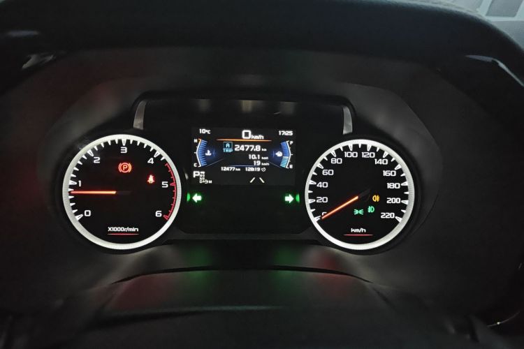 五十铃 D-MAX 2021款 1.9T自动四驱柴油Global引领型RZ4E局部细节14