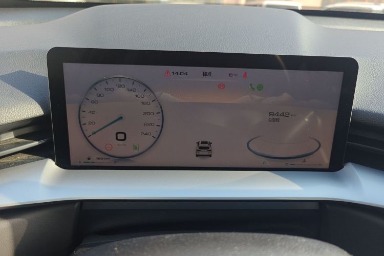 哈弗H6 2024款 1.5T 两驱Ultra中控内饰14