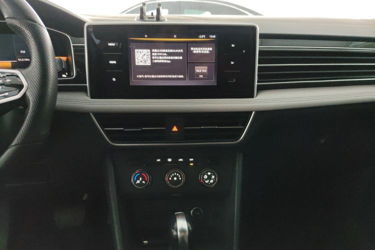 大众 途观L 2023款 330TSI 自动两驱舒享版局部细节16