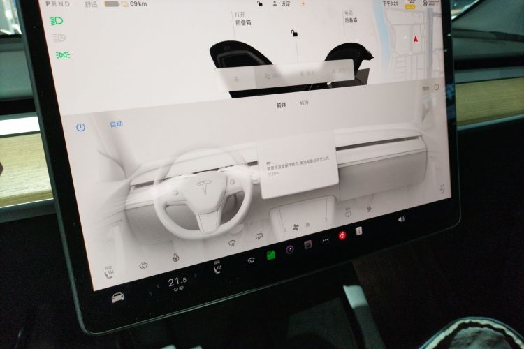 特斯拉 Model Y 2022款 改款 长续航全轮驱动版局部细节16