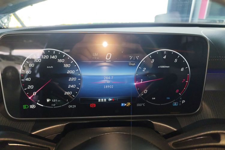 奔驰C级 2023款 改款 C 200 L 运动版局部细节14