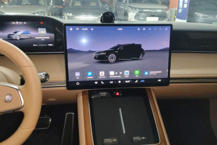 鸿蒙智行 享界S9 2024款 纯电 Max 后驱长航版中控内饰16