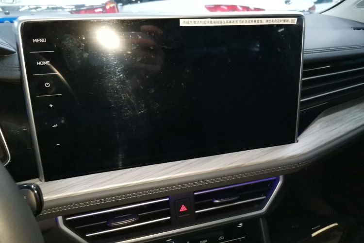 大众 速腾 2023款 300TSI DSG卓越版局部细节16