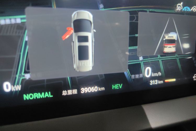 腾势D9 2024款 DM-i 980 四驱旗舰型局部细节14