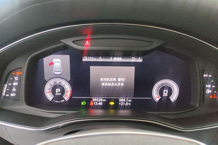 奥迪A6L 2019款 45 TFSI 臻选动感型中控内饰14