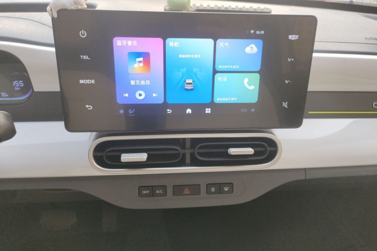 吉利银河 2025款 210km 熊猫卡丁局部细节16