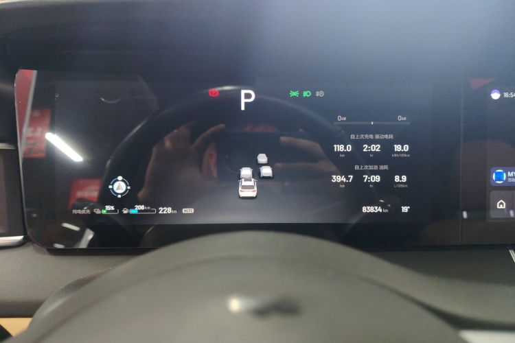 理想汽车 理想ONE 2021款 增程6座版中控内饰14