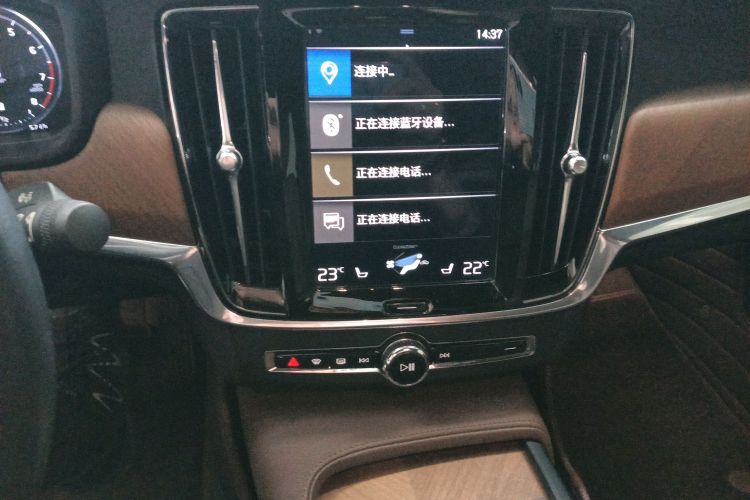 沃尔沃S90 2021款 B5 智逸豪华版局部细节16